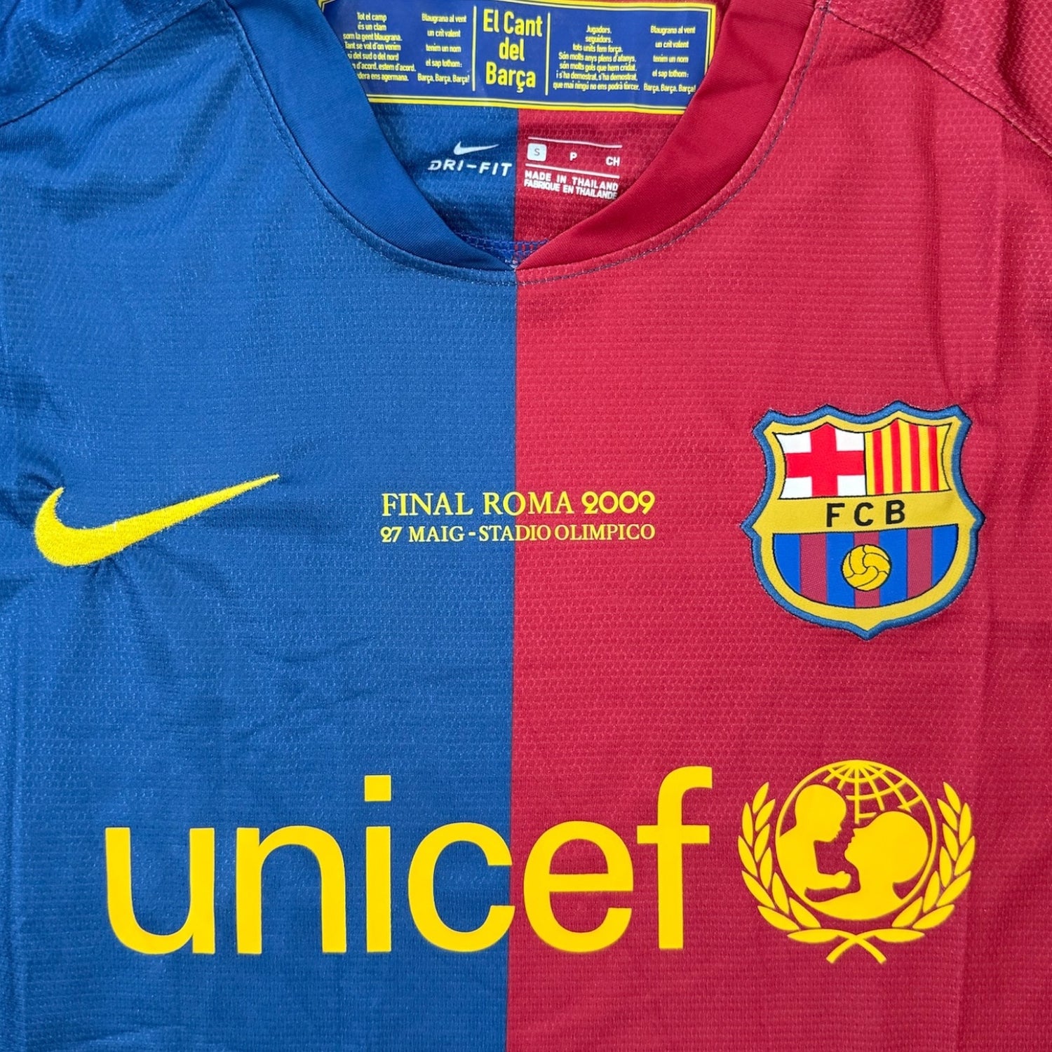 Jersey firmado por Rivaldo